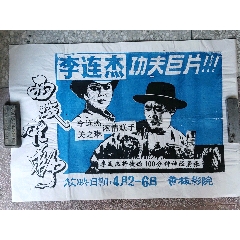 怎么买路易斯安那泽维尔大学文凭毕业证